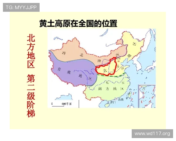 全面解析亚洲36区：地理分布与经济发展新格局